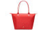 Сумка LONGCHAMP Le Pliage 2605619P20