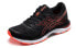 Asics Gel-Pulse 10 1012A010-001 Running Shoes