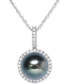 ფოტო #1 პროდუქტის Cultured Tahitian Pearl (9mm) & Diamond (1/5 ct. t.w.) 18" Pendant Necklace in 14k White Gold