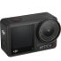 Фото #2 товара Sportkamera DJI Osmo Action 4 Adventure Combo 1/1,3-Zoll-Sensor 4K/120 fps 155 ultraweites Sichtfeld