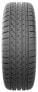 Фото #1 товара Шины летние Arivo Ultra ARZ 4 215/45 R16 90V