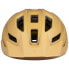 Фото #3 товара SWEET PROTECTION Ripper MTB Helmet
