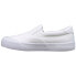 Lugz Clipper Protege Classic Slip On Womens White Sneakers Casual Shoes WCLIPPC