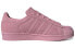 adidas originals Superstar 复古运动 防滑耐磨 低帮 板鞋 女款 粉 / Кроссовки adidas originals Superstar CG6004