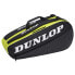 Фото #2 товара DUNLOP SX-Club Racket Bag