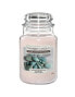 Scented candle Home Inspiration large Stony Cove 538 g - фото #1