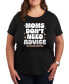 Moms Don’t Need Advice Need Coffee Plus Size Graphic T-Shirt Черный, 1X - фото #1