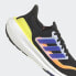 adidas Ultraboost Light 耐磨透气 低帮 跑步鞋 男款 黑黄
