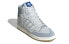 Фото #3 товара Кроссовки Adidas originals Centennial 85 Hi FZ5995