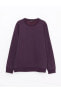 Фото #6 товара LCWAIKIKI Basic Bisiklet Yaka Uzun Kollu Erkek Sweatshirt