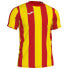 Red / Yellow Stripe