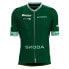 SANTINI Best sprinter La Vuelta Official 2023 Short Sleeve Jersey