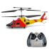 Фото #1 товара Вертолет на радиоуправлении Mondo Ultradrone H22 Rescue