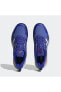 HQ8455 Defiant Speed Erkek Mavi Tenis Ayakkabısı