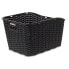 Фото #1 товара BASIL Weave WP 37L Basket