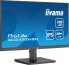 Фото #5 товара Iiyama 24iW LCD Full HD IPS