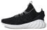 Кроссовки мужские adidas originals Tubular Doom Sock Primeknit черно-белые 36 - фото #1