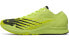 New Balance NB 1500 v6 City Pack M1500YB6 Urban Sneakers