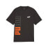 Фото #1 товара PUMA Power Colorblock short sleeve T-shirt