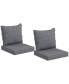 Фото #2 товара Набор подушек и спинок для садовой мебели Simplie Fun 4-Piece Patio Chair Cushion and Back Pillow Set, серый
