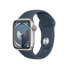 Фото #1 товара Часы Apple Watch Series 9 Aluminium Silber
