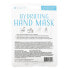 Фото #2 товара Hydrating Hand Mask, 1 Pair