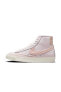 Blazer Mid '77 Kadın Pembe Renk Sneaker Ayakkabı