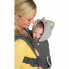 Фото #4 товара Переноска для младенцев Infantino Cuddle Up Bear Серый + 0 Years + 0 Months