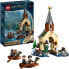 Фото #2 товара Конструктор пластиковый Lego Bootshaus von Schloss Hogwarts