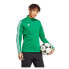 ADIDAS Tiro23L Jacket