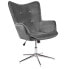 Sessel MR. LOUNGER