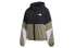 Фото #1 товара adidas Wb Color 拼色运动连帽夹克 女款 黑绿色 / Куртка Adidas Wb Color FM9323