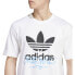 Фото #5 товара ADIDAS ORIGINALS Training Supply Street 1 short sleeve T-shirt