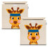 Фото #1 товара Lifeney Aufbewahrungsboxen Beige Giraffe