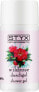 Фото #1 товара Duschgel - Styx Naturcosmetic Wild Rose Shower Gel 30 ml