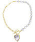 ფოტო #5 პროდუქტის Imitation Pearl and Chain Heart Toggle Necklace