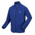 Фото #5 товара REGATTA Hadfield full zip fleece