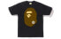 BAPE Big Ape Head T-Shirt 1F80-110-002