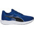 Фото #1 товара Puma Twitch Runner M 376289 21 running shoes