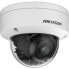 Фото #2 товара Hikvision DS-2CD2747G2HT-LIZS 2.8-12mm - Network Camera