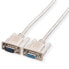 Фото #3 товара ROLINE VGA Cable - HD15 F - HD15 M 1.8 m - 1.8 m - VGA (D-Sub) - VGA (D-Sub) - Male - Female - White