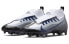 Nike Vapor Edge Pro 360 DV0778-001 Performance Sneakers