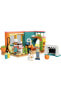 Фото #2 товара Конструктор пластиковый Lego Friends Leo'nun Odası 41754 (203 детали)
