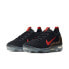 [DH4090-001] Womens Nike AIR VAPORMAX 2021 FLYKNIT 'LEOPARD'