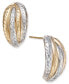 ფოტო #1 პროდუქტის Two-Tone Textured Stud Earrings in 10k Yellow and White Gold