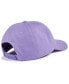 Men's Large Logo Baseball Cap Фиолетовый, OS - фото #3