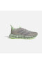 Фото #2 товара Кроссовки Adidas 4D 3 M Grey3499