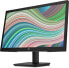 Фото #5 товара HP V22ve G5 FHD Monitor 54.5cm 21.45Zoll 16 9 5ms VGA HDMI P - 54.5 cm - 21.45"