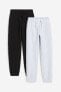 Фото #3 товара 2-pack Cotton Joggers