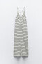 Фото #4 товара Платье в полоску со сборками ZARA